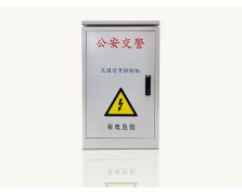 交通信号灯