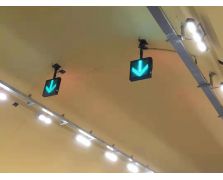 浙江永嘉41省道