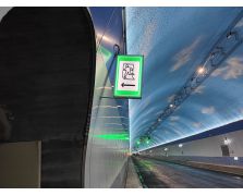 贵州紫望高速公路