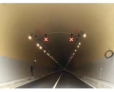 贵州都安高速公路